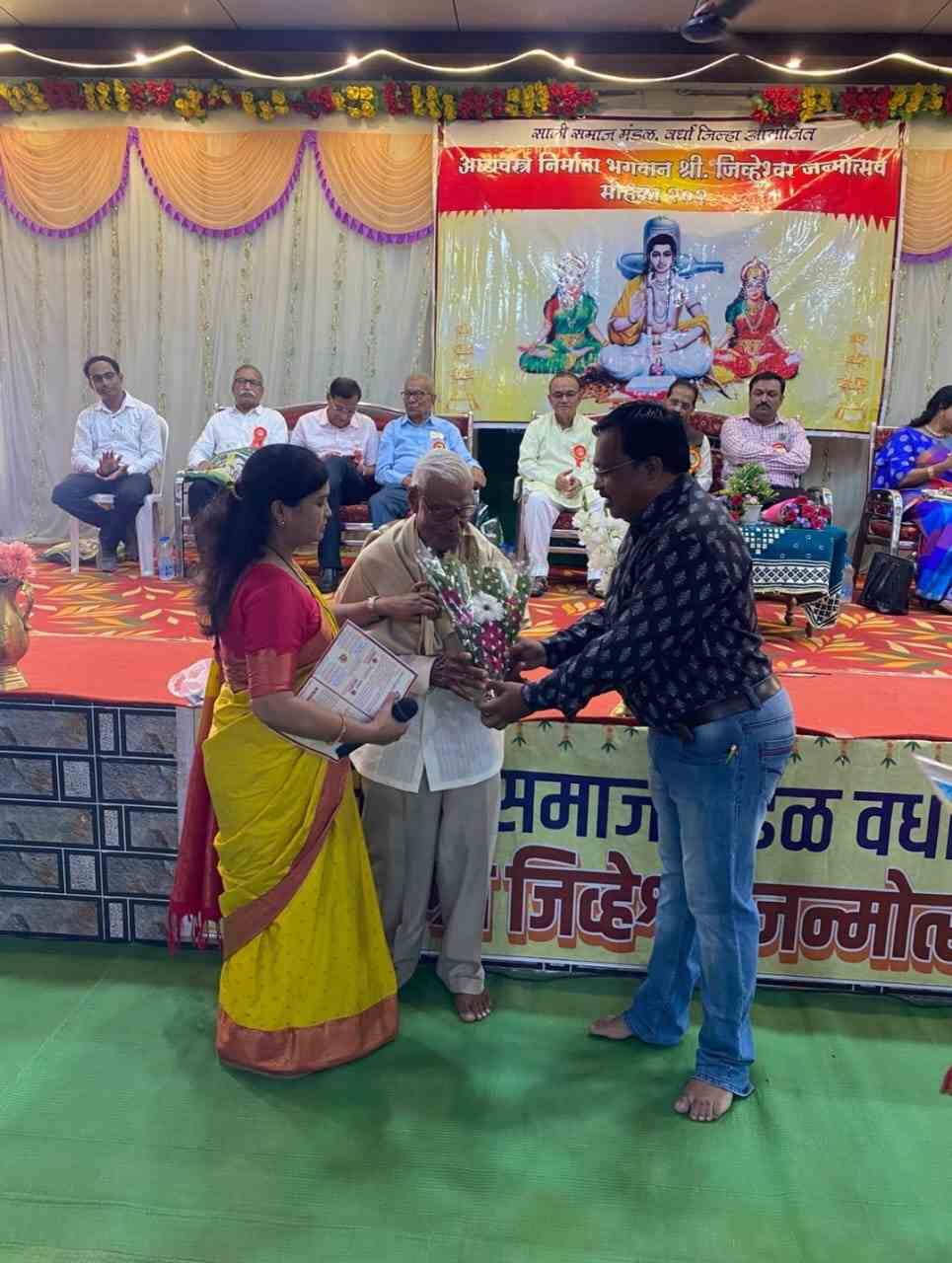 वर्धा जिल्ह्यात भगवान श्री जिव्हेश्वर जन्मोत्सव उत्साहात साजरा.